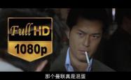 本菲卡重伤倒地，曼联全队围拢祈祷，场面感人的简单介绍