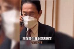 TheShy回归赛场，问鼎冠军首场状态亮眼，日本队观众沸腾！